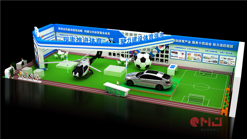  渭南體育展覽展示施工效果|體博會(huì)